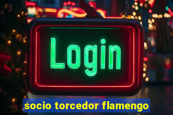 socio torcedor flamengo